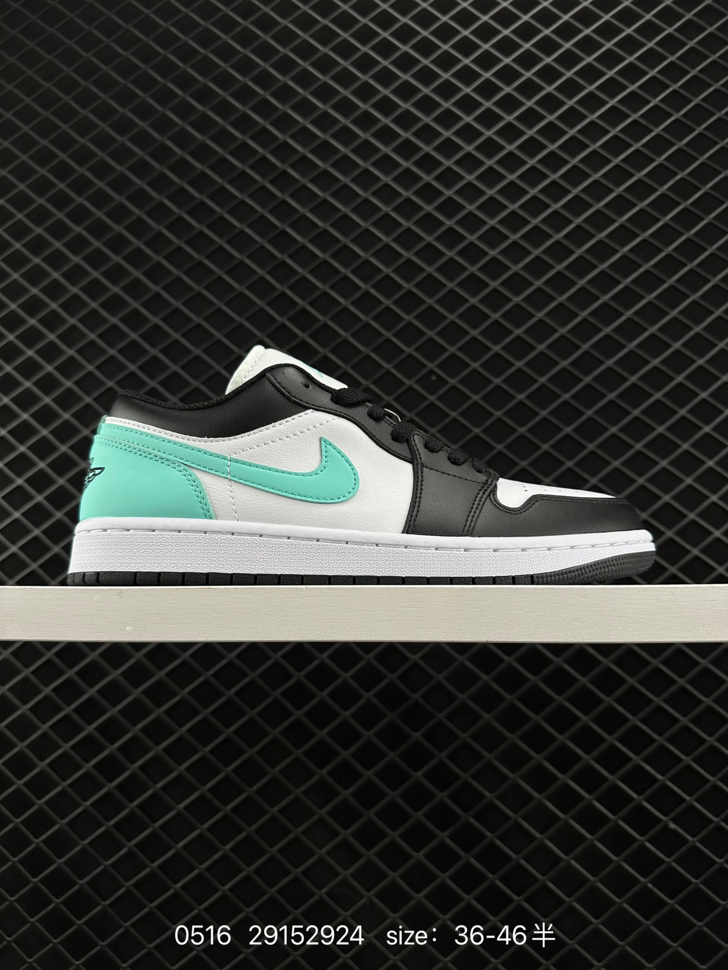 Nike Air Jordan 1 Low SE Nike Air Jordan 1 Low SE